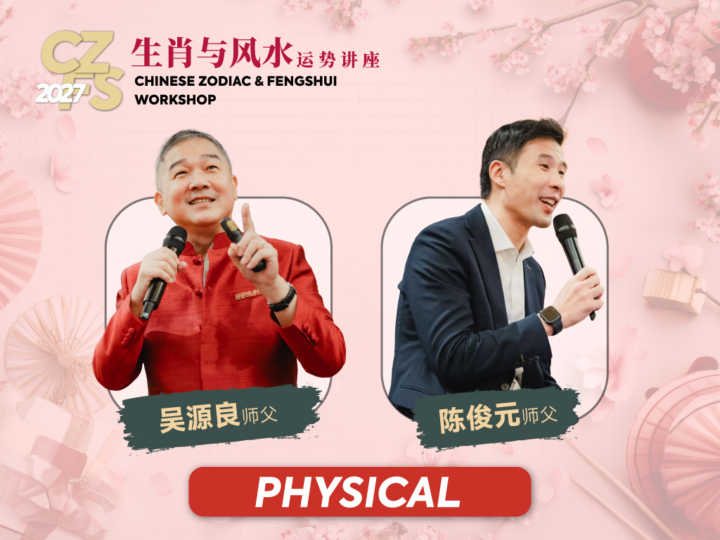 https://way-preprod.s3.ap-southeast-1.amazonaws.com/serviceimages/CZ27+eStore_Physical.jpg