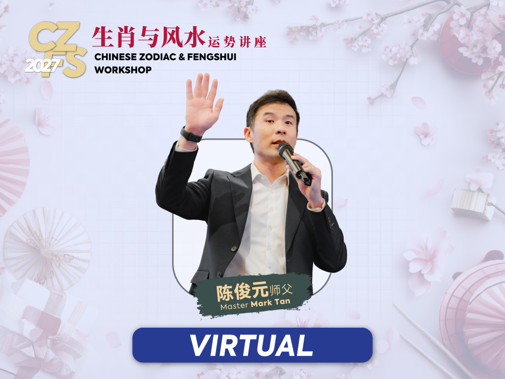 https://way-preprod.s3.ap-southeast-1.amazonaws.com/serviceimages/CZ27+eStore_Virtual.jpg